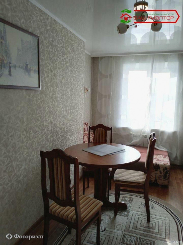 1-комн квартира Плякина А.В. ул, 1