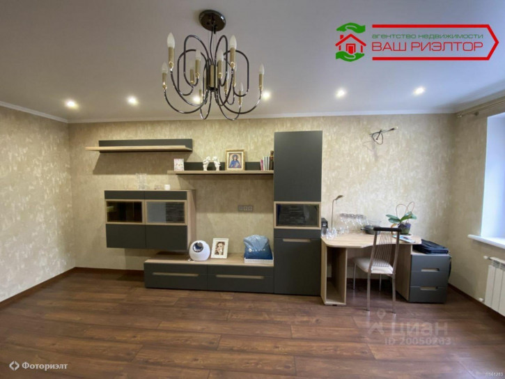 2-комн квартира Ароновой ул, 6