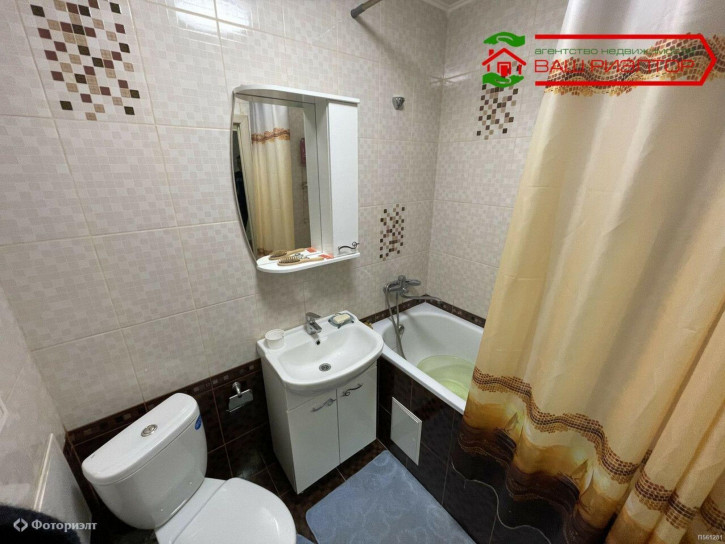 1-комн квартира Павелецкая ул, 69
