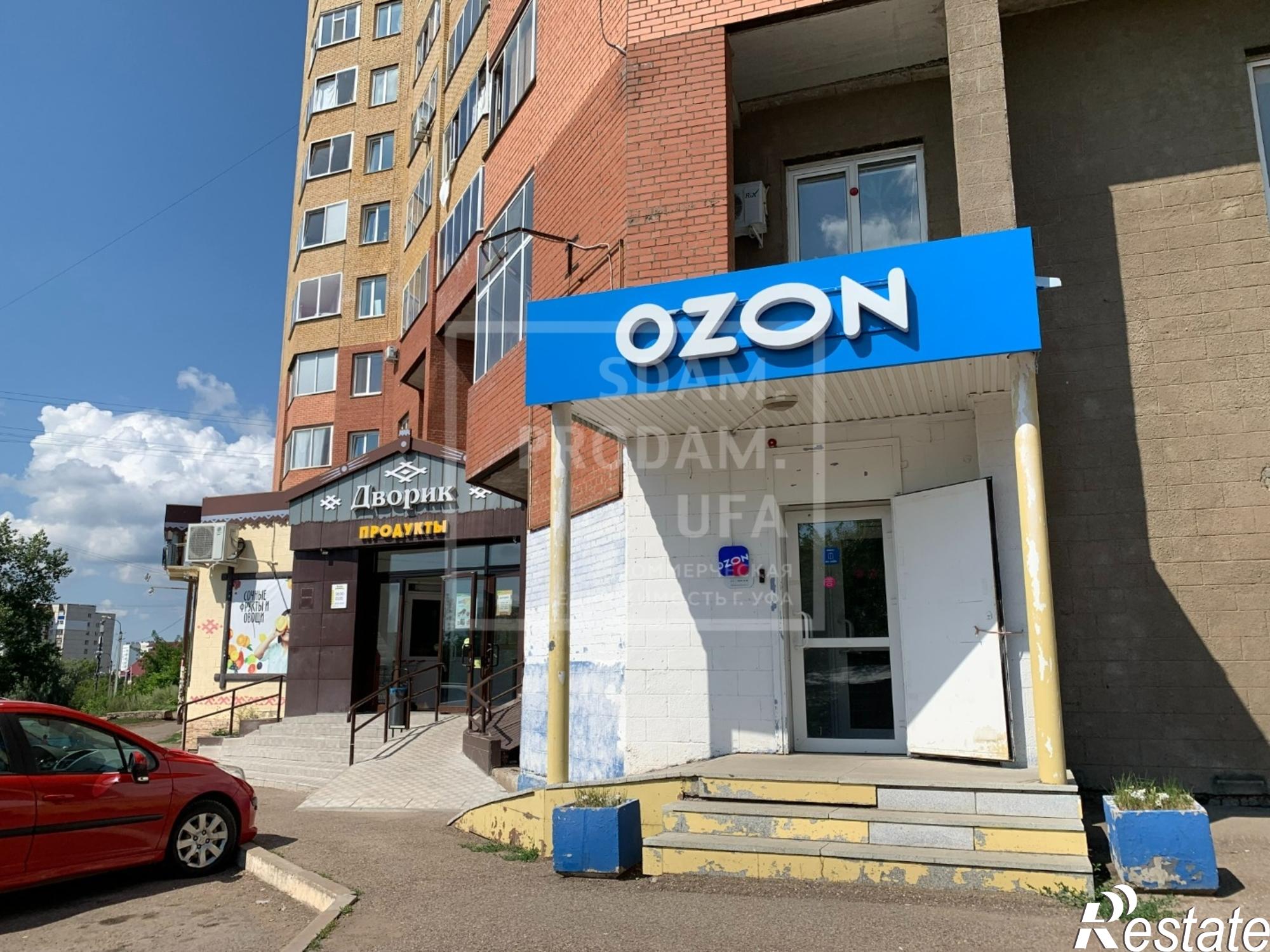 Купить офис, помещение под офис за 9 000 000 рублей на Рабкоров улица, д.4/4