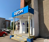 офис 94.3 кв м, этаж 1/12 Рабкоров улица, д.4/4