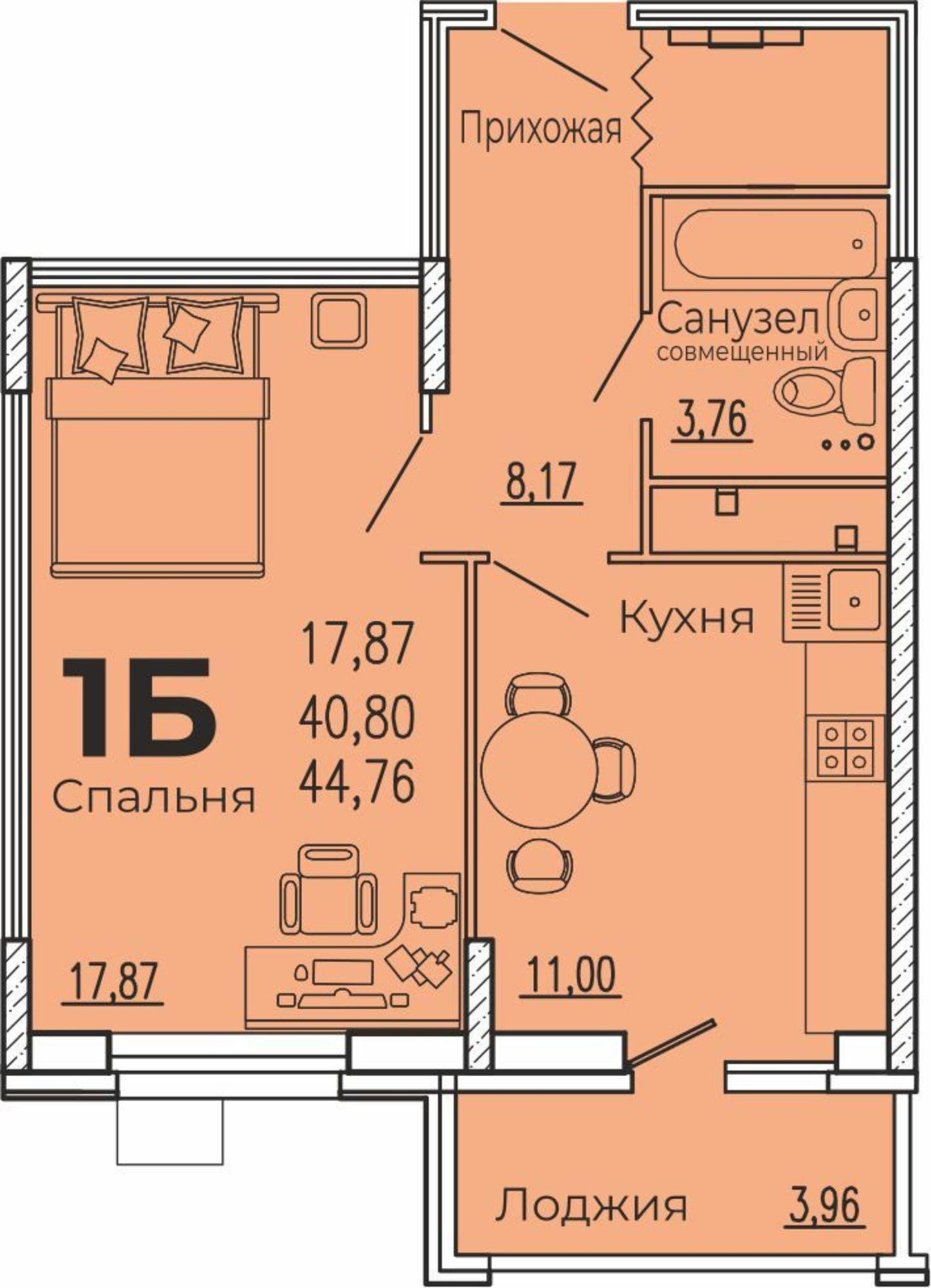 Купить квартиру за 4 476 000 рублей на г Пенза, ул Богданова, уч 34