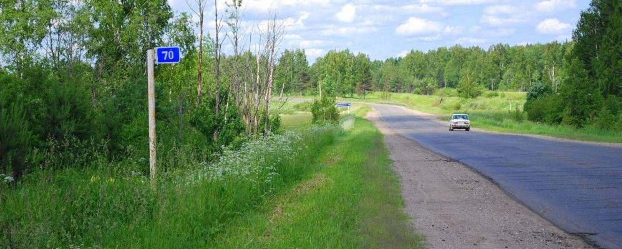 Купить землю, земельный участок за 250 000 рублей на , 22
