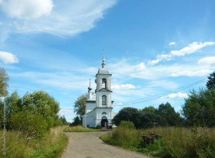 Земельный участок , 37:18:090101:482