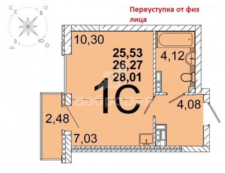 Студия ул. Академика Ландау, 16/4