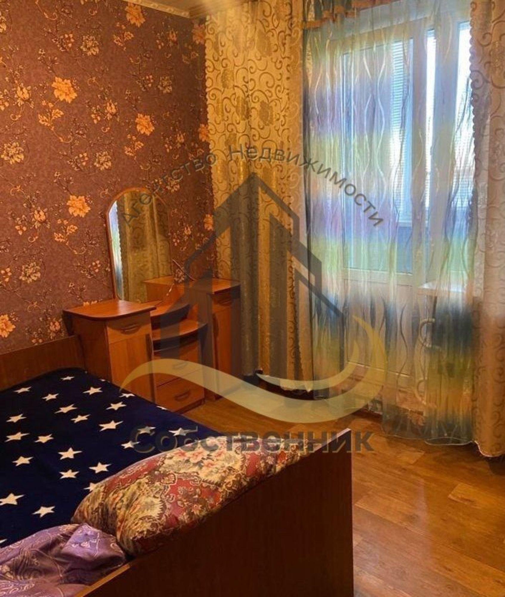 Сдать квартиру за 20 000 рублей на Королева ул
