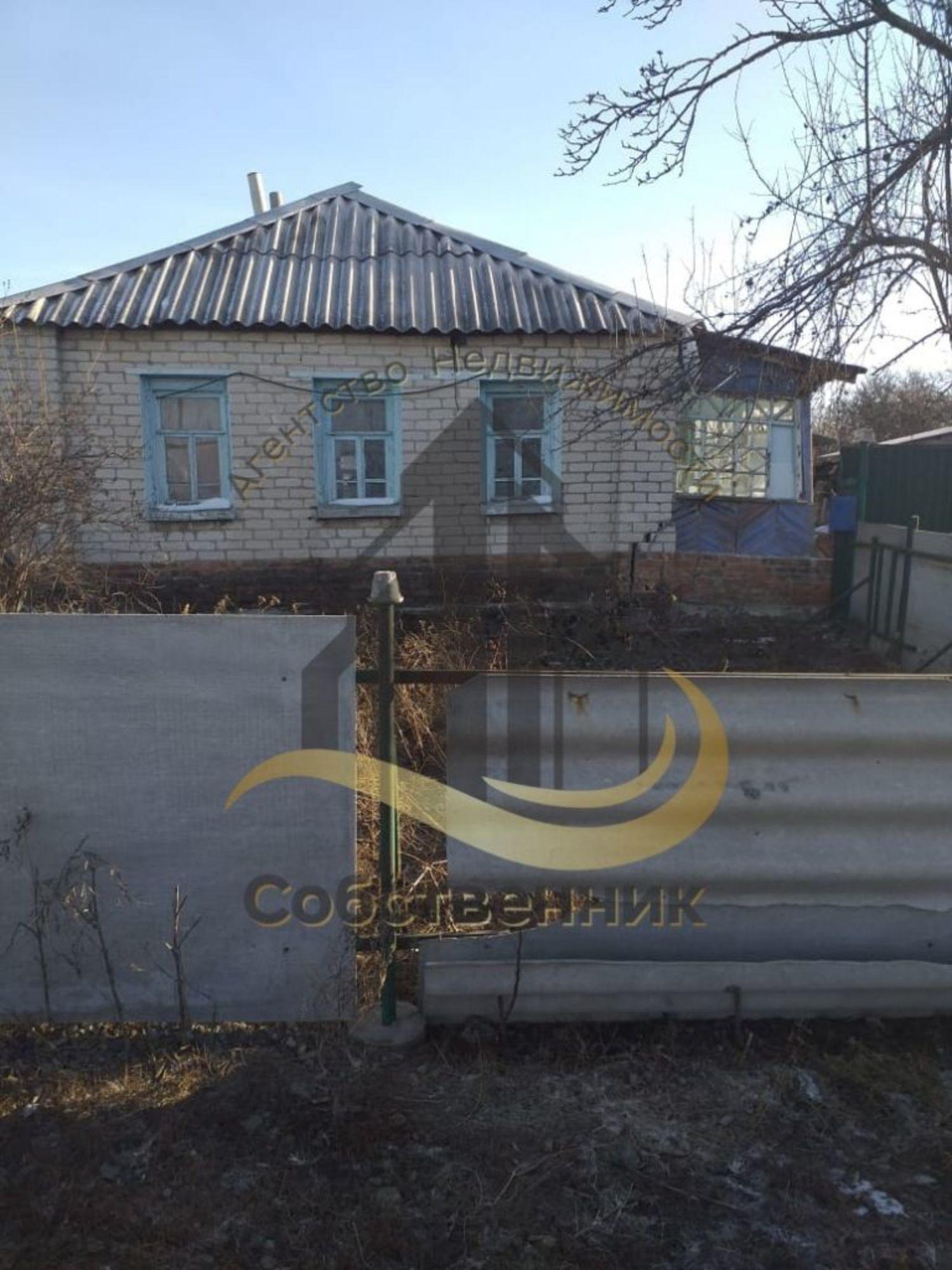 Купить дачу, дом, коттедж за 1 050 000 рублей на 1 Озерная