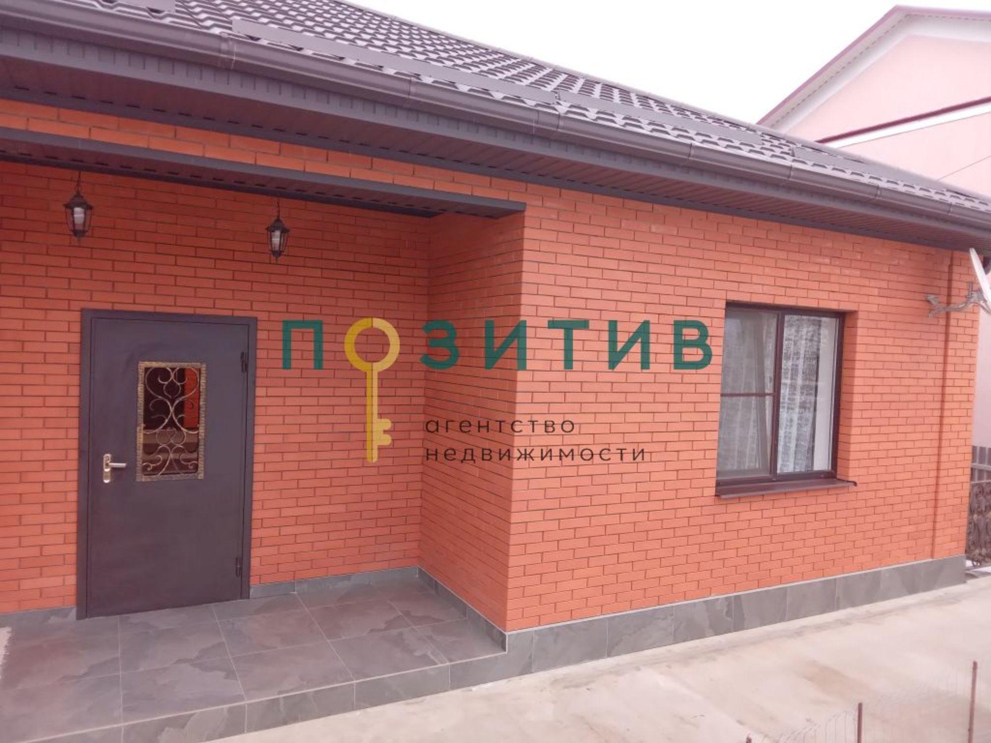 Купить дачу, дом, коттедж за 11 450 000 рублей на Красный Пахарь х