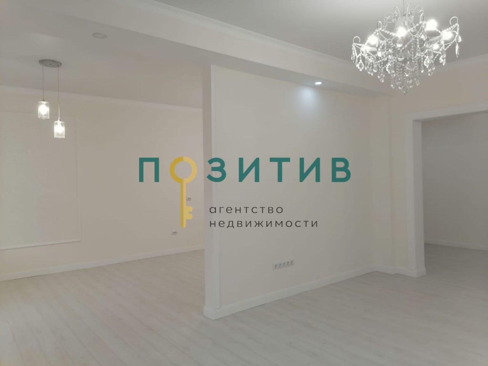 Купить квартиру за 9 300 000 рублей на Октябрьская ул, 337/2