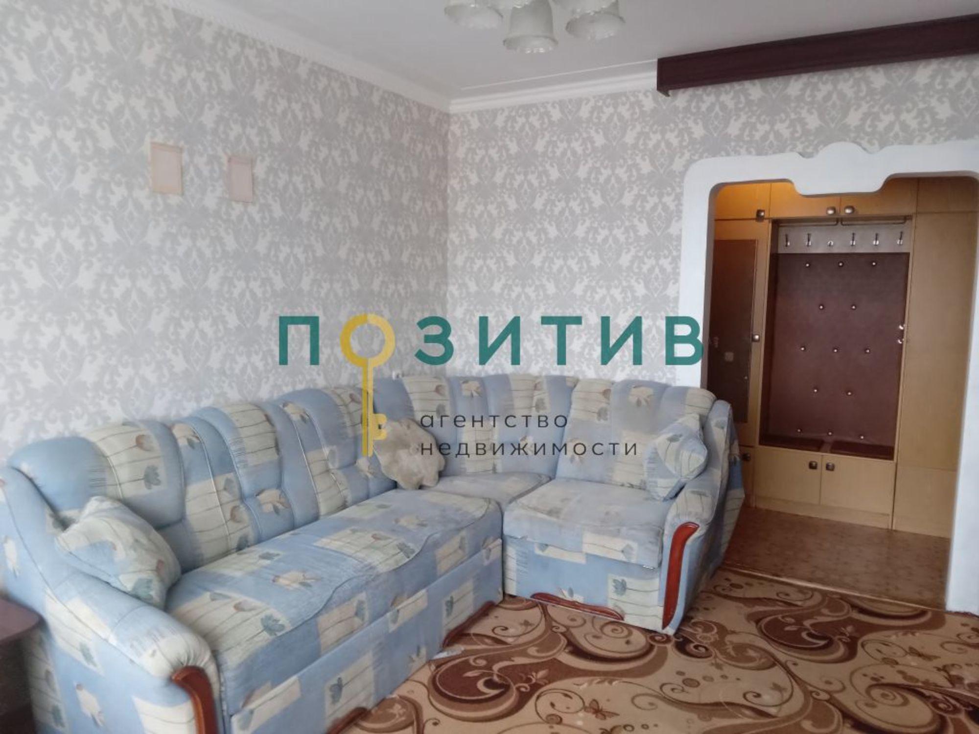 Купить квартиру за 3 200 000 рублей на Московская ул