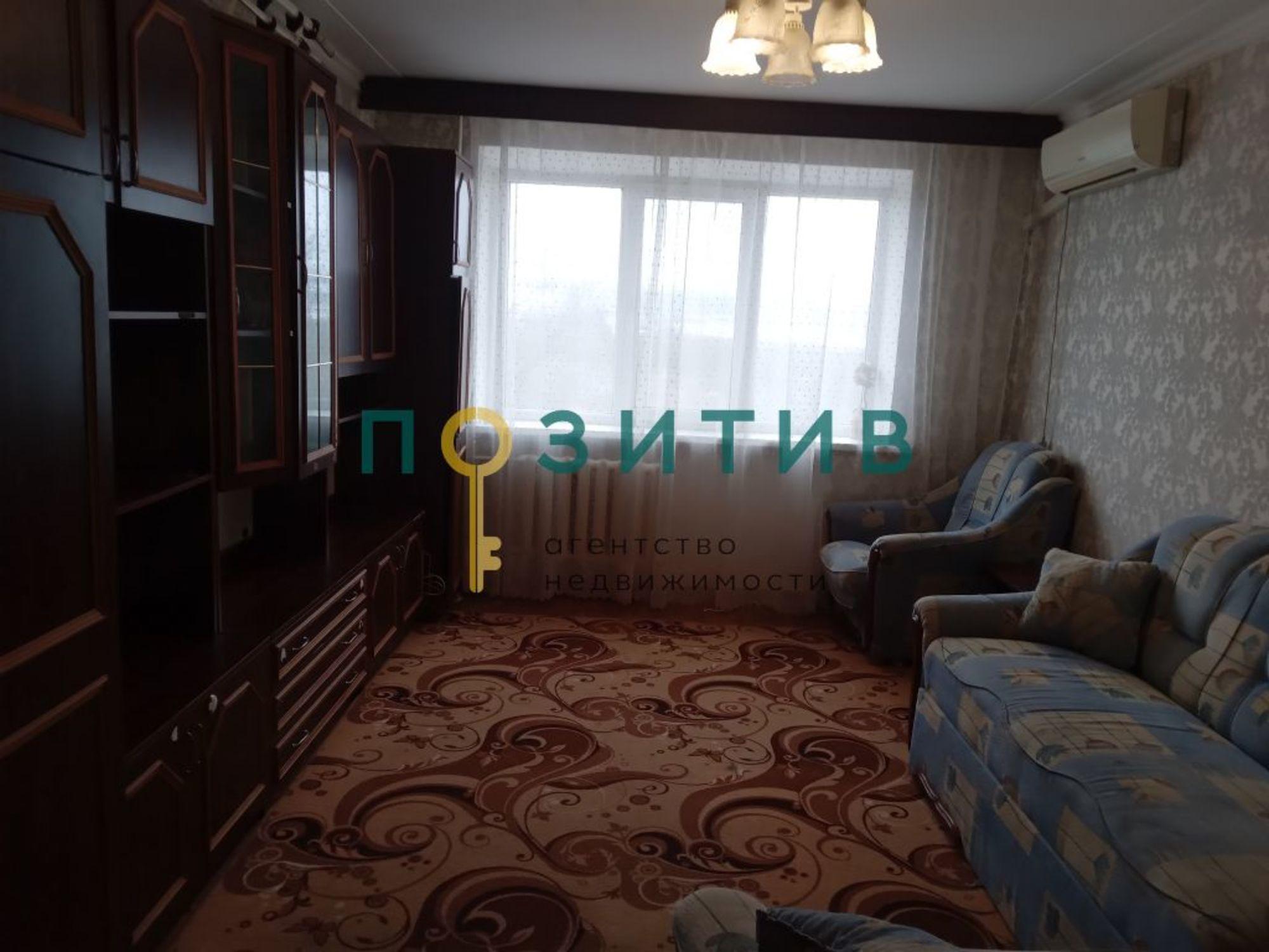 Купить квартиру за 3 200 000 рублей на Московская ул