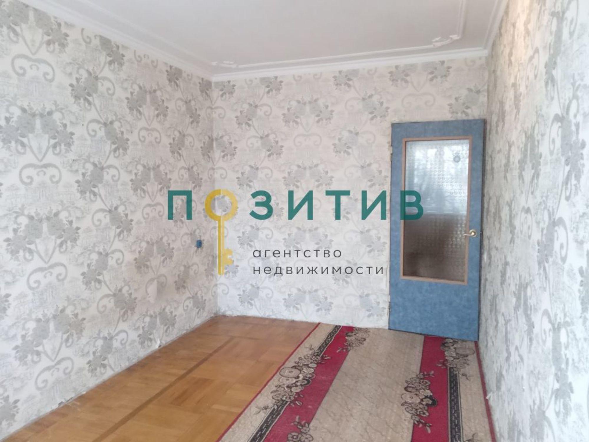 Купить квартиру за 3 200 000 рублей на Московская ул