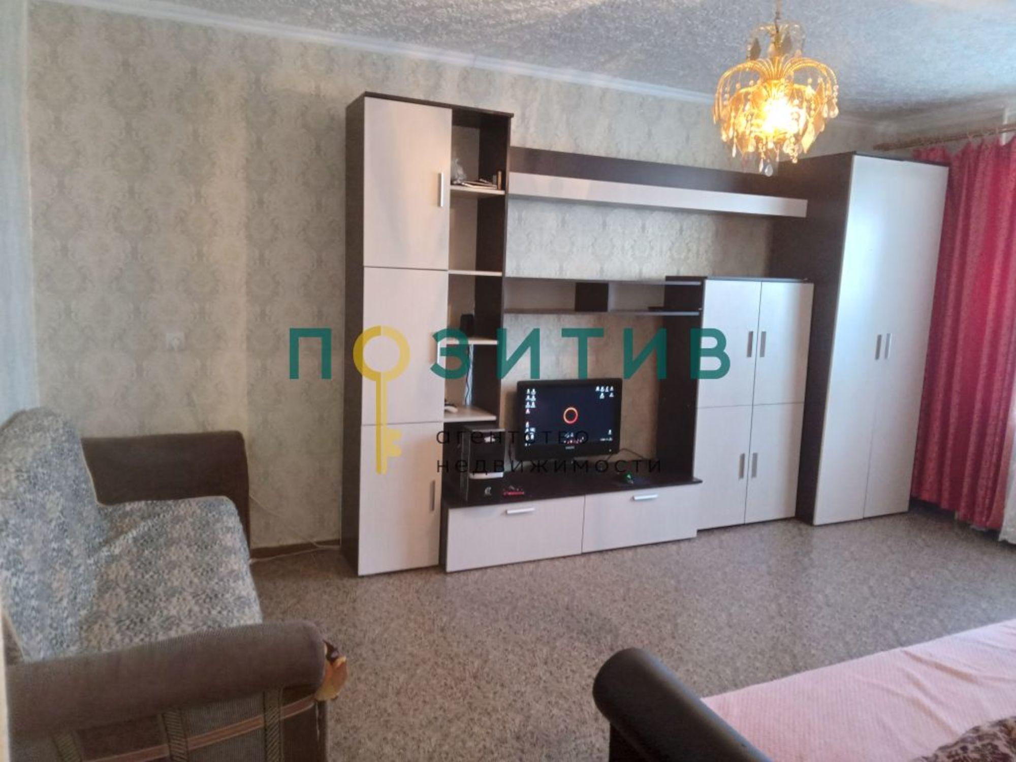 Купить квартиру за 3 950 000 рублей на 22 Партсъезда пр-кт
