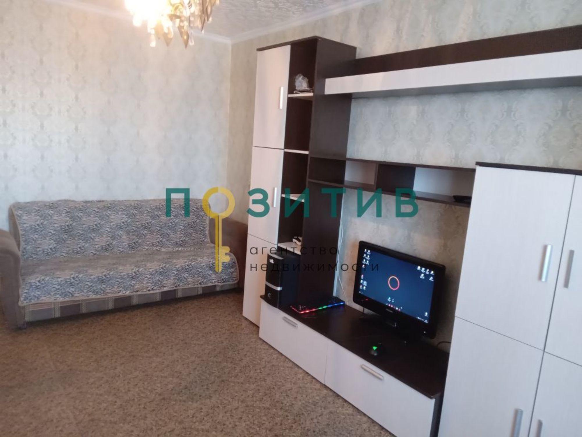 Купить квартиру за 3 950 000 рублей на 22 Партсъезда пр-кт