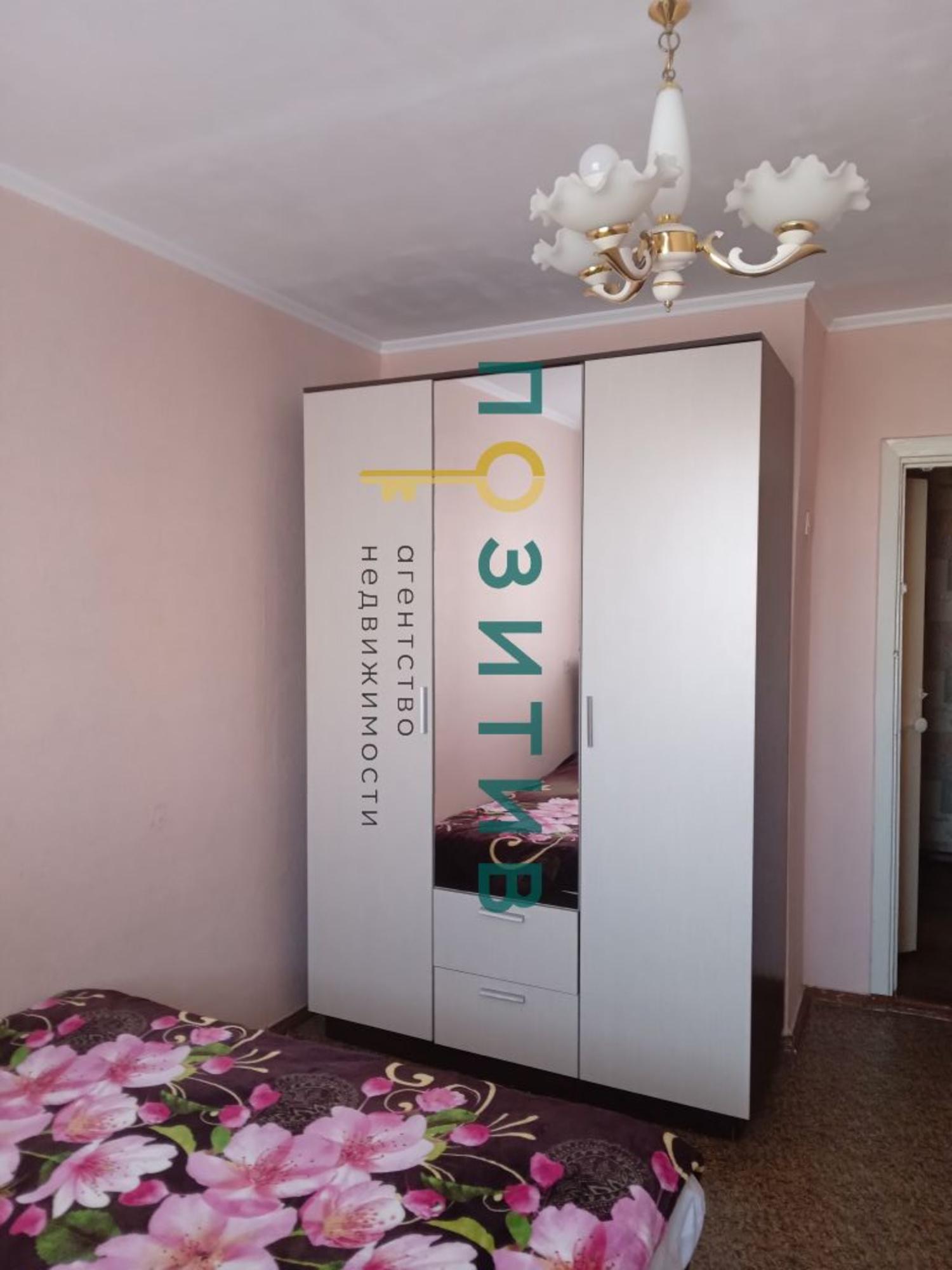 Купить квартиру за 3 950 000 рублей на 22 Партсъезда пр-кт