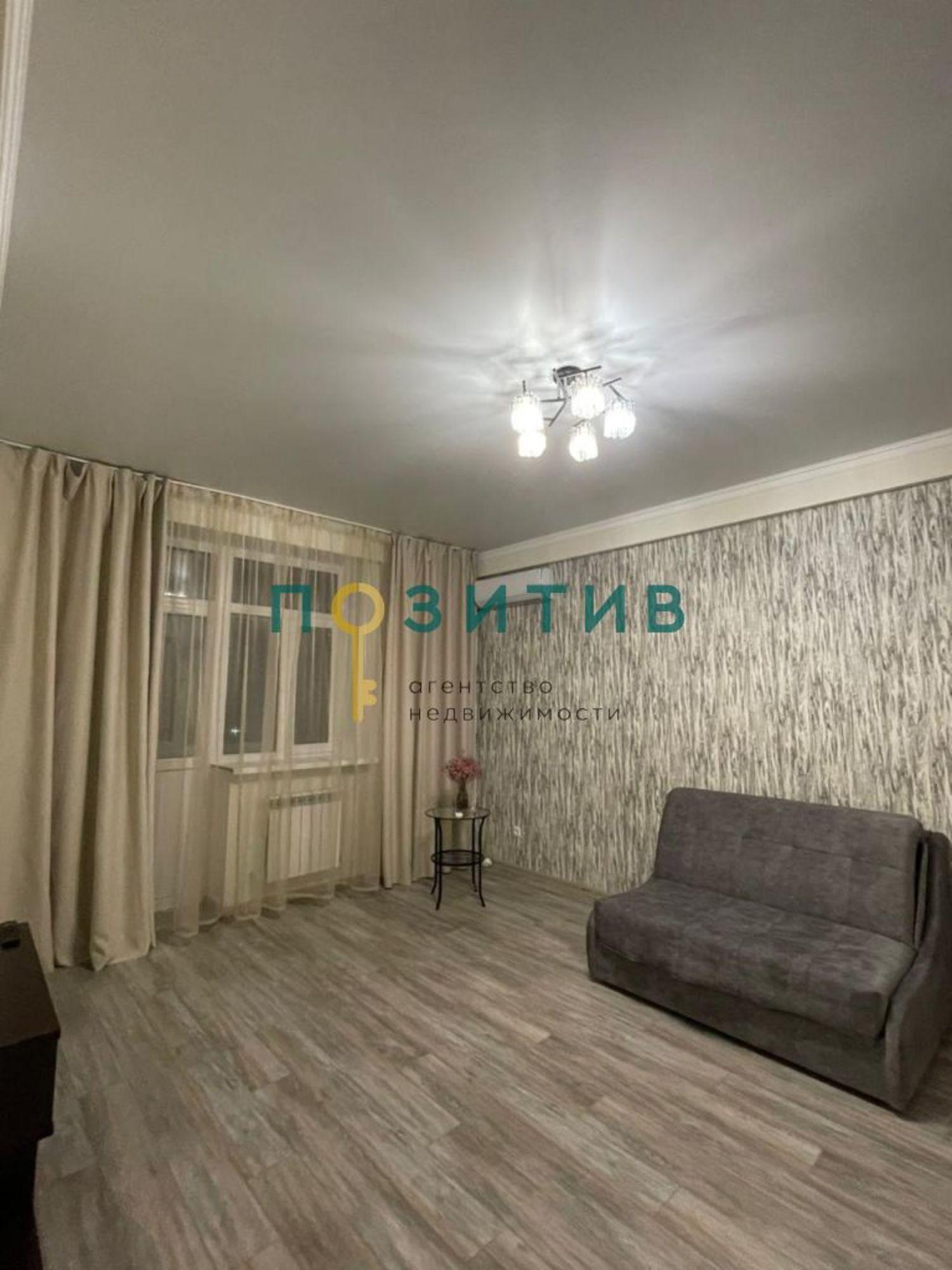 Купить квартиру за 6 600 000 рублей на Чкалова ул, 37