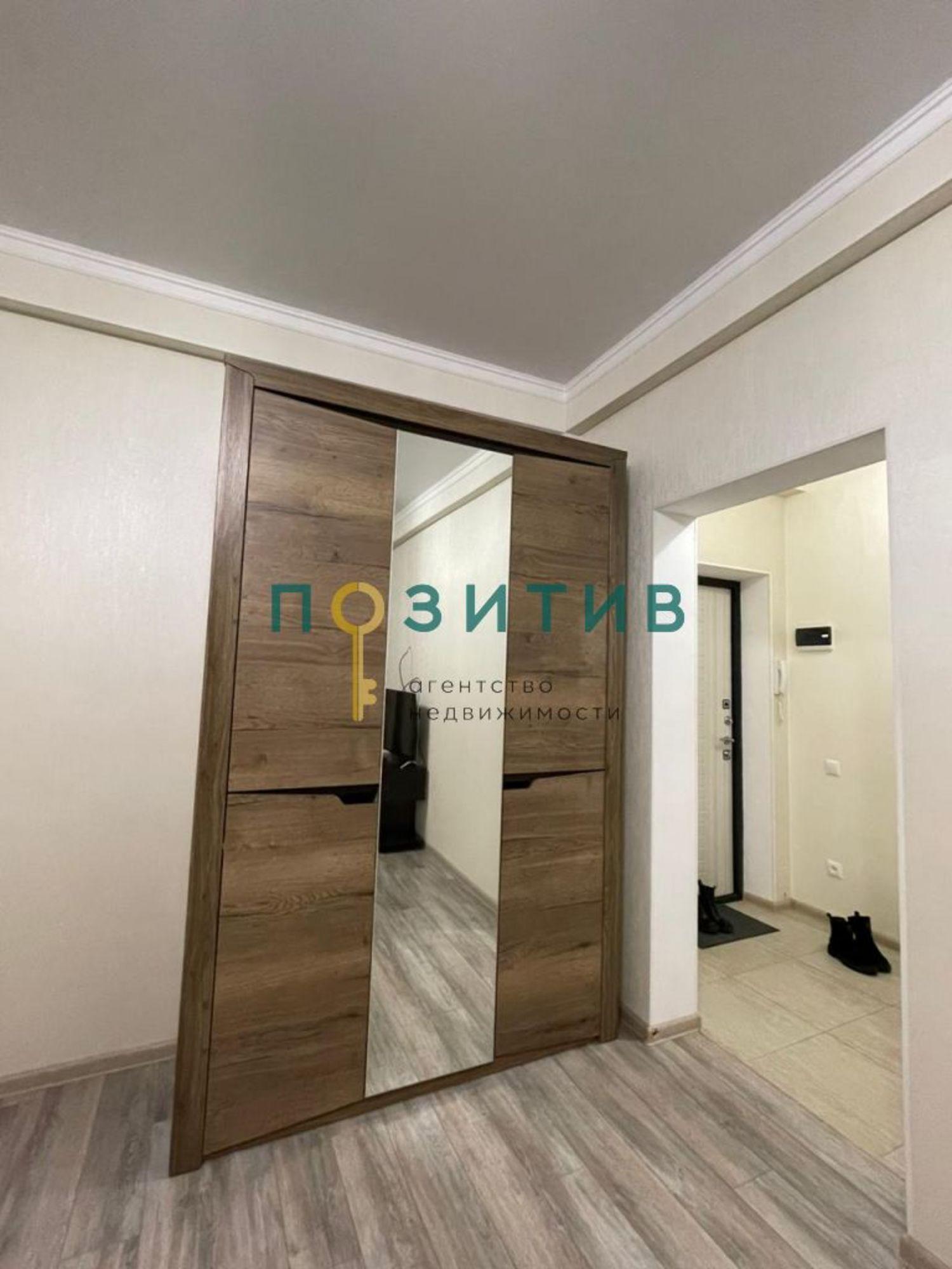 Купить квартиру за 6 600 000 рублей на Чкалова ул, 37