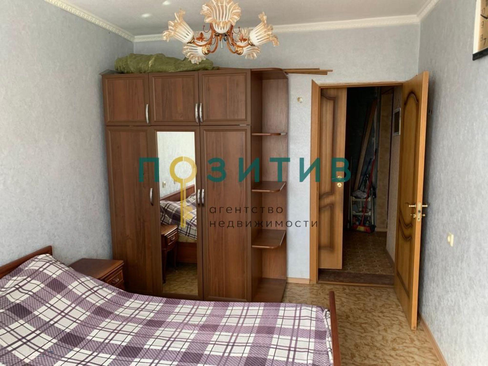 Купить квартиру за 6 350 000 рублей на Панагюриште ул, 18