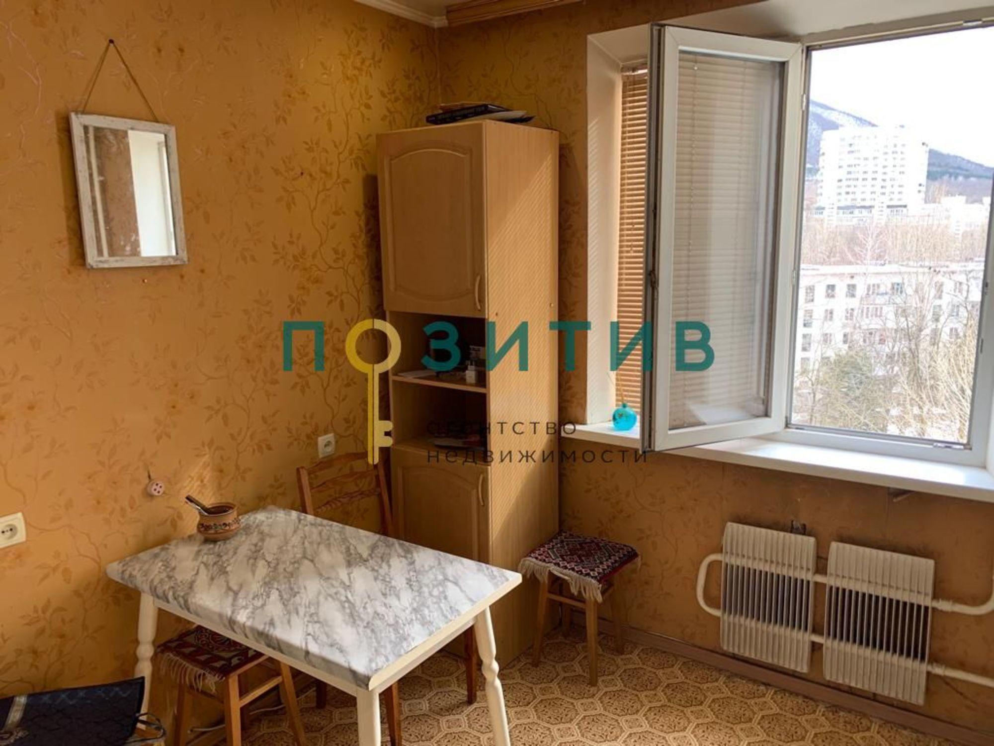 Купить квартиру за 6 350 000 рублей на Панагюриште ул, 18