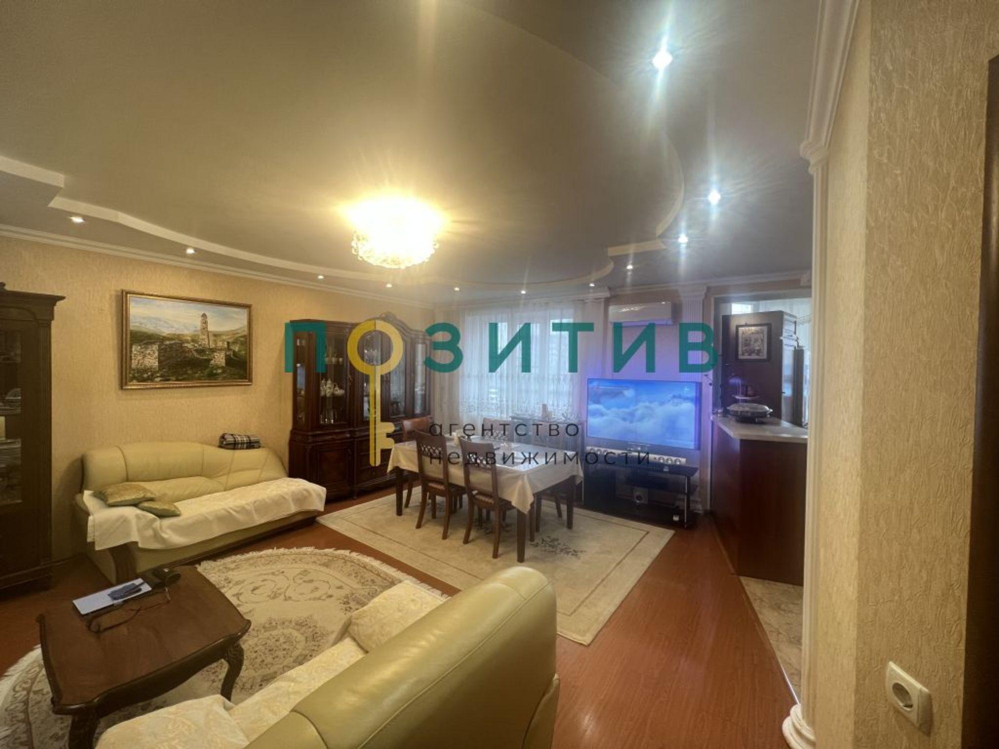Купить квартиру за 8 700 000 рублей на 200 лет КМВ ул, 1