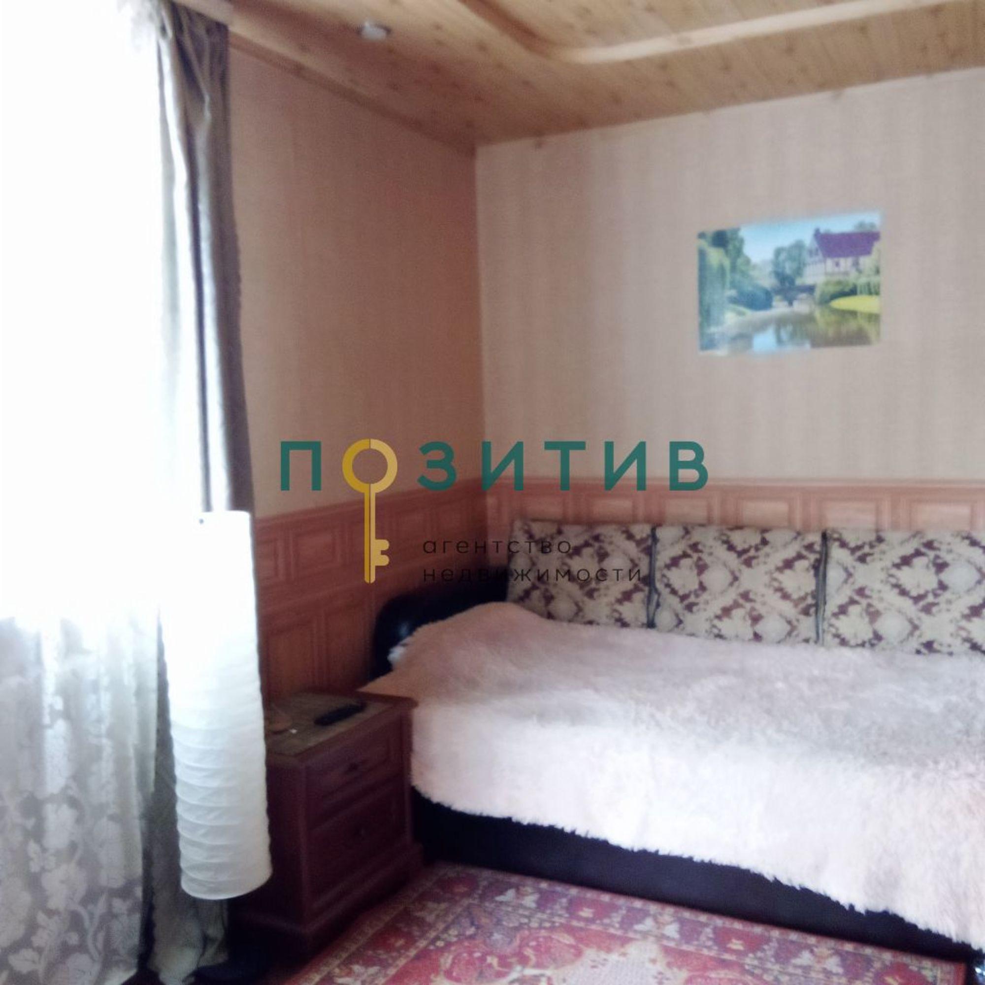 Купить квартиру за 6 650 000 рублей на Университетская ул, 13