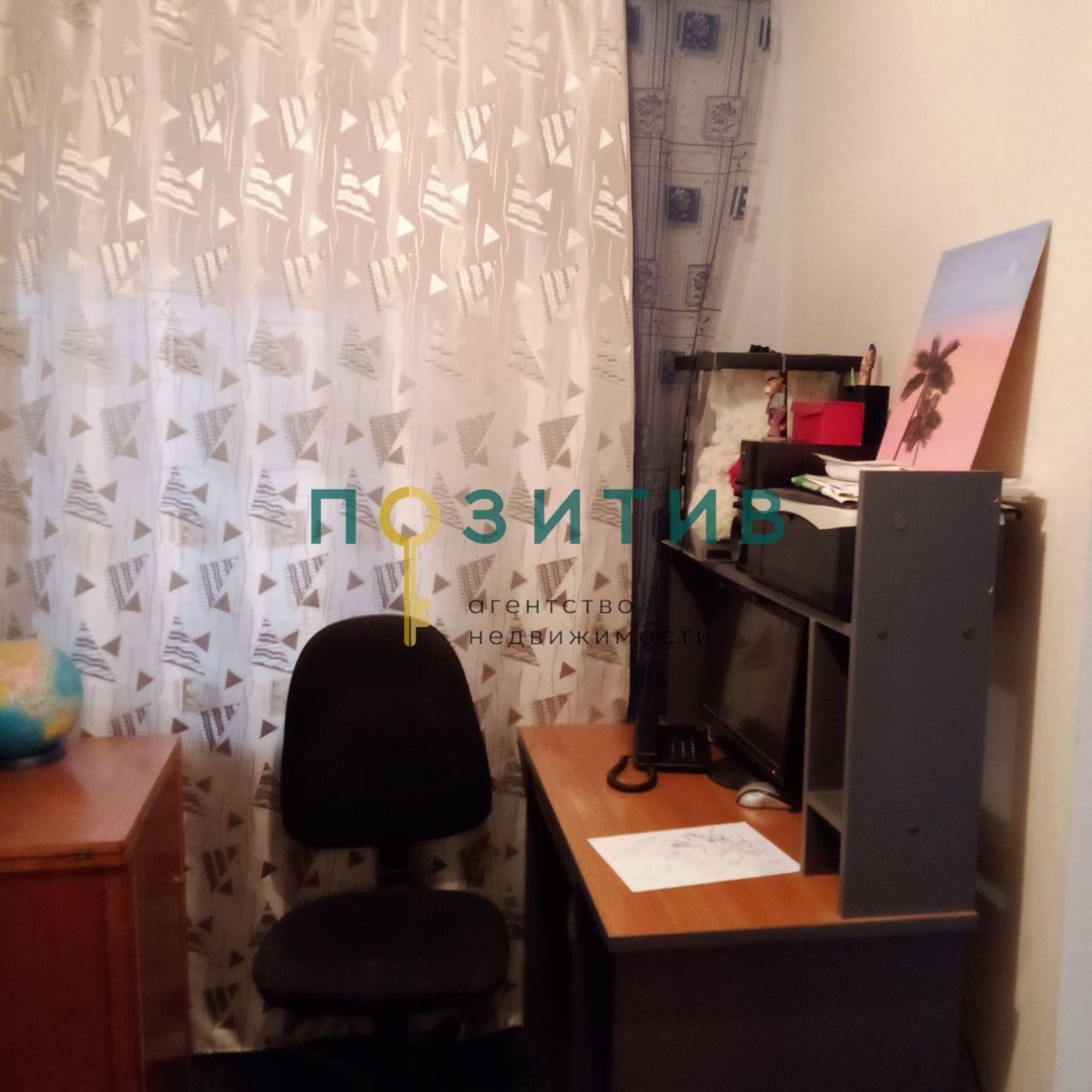 Купить квартиру за 6 650 000 рублей на Университетская ул, 13