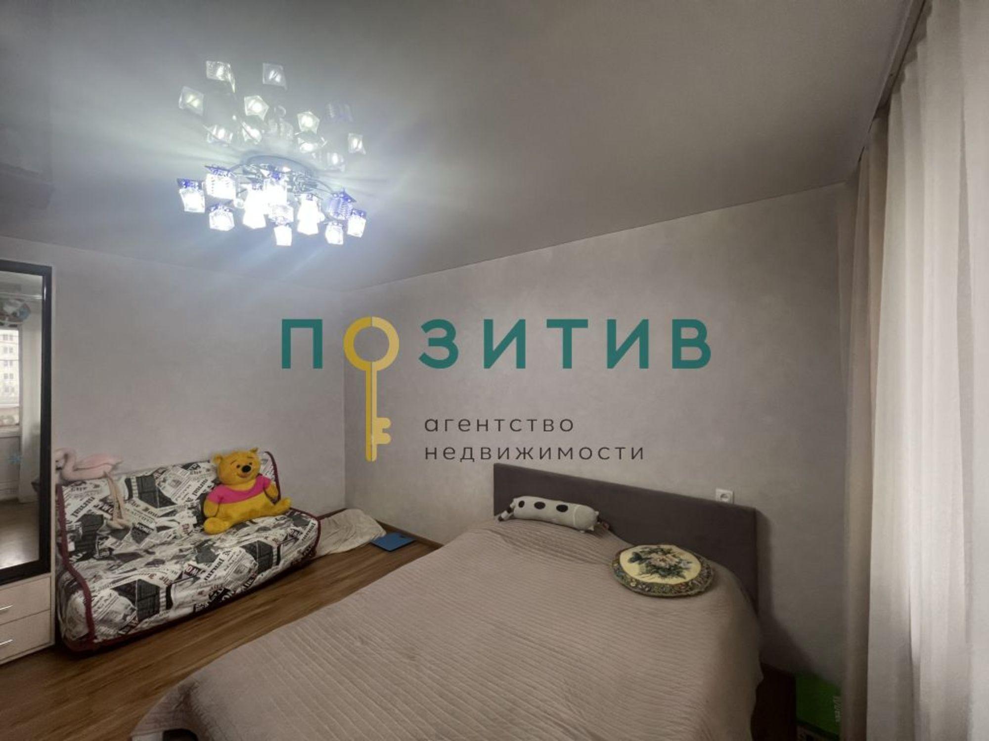 Купить квартиру за 4 650 000 рублей на Вокзальная ул, 57