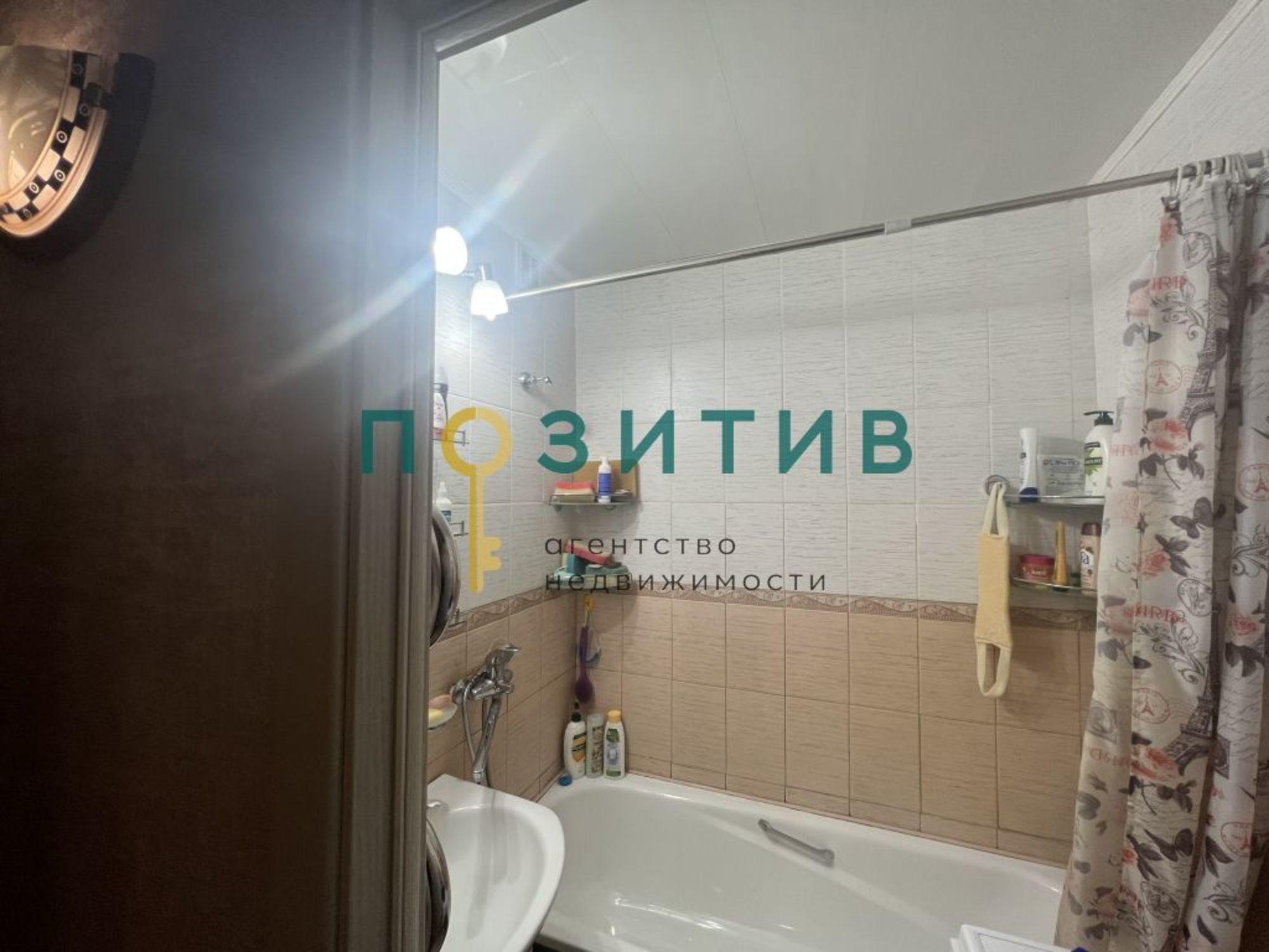 Купить квартиру за 4 650 000 рублей на Вокзальная ул, 57