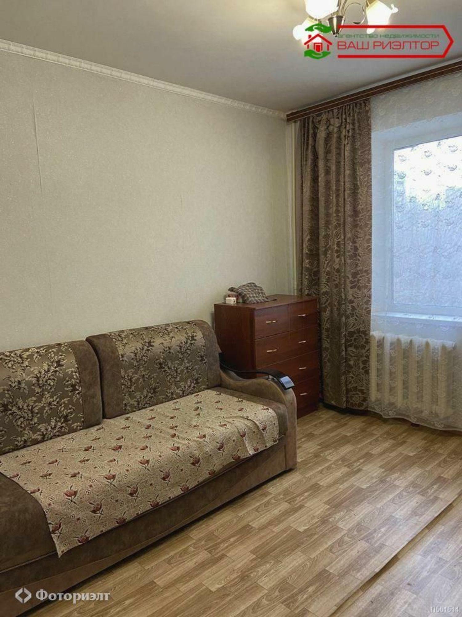 Купить квартиру за 4 500 000 рублей на Огородная ул, 91