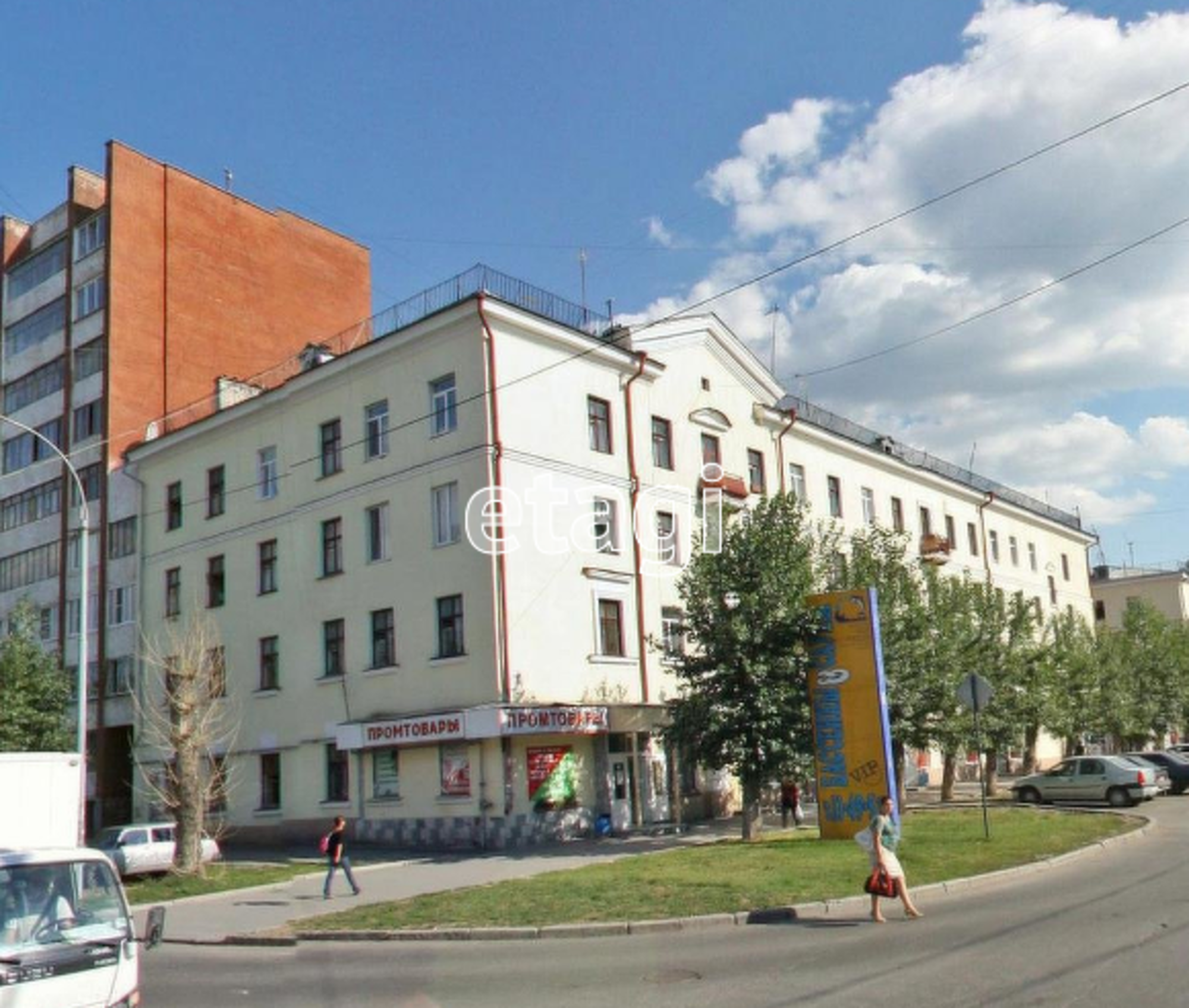 Купить комнату за 1 630 000 рублей на Заводская, 7