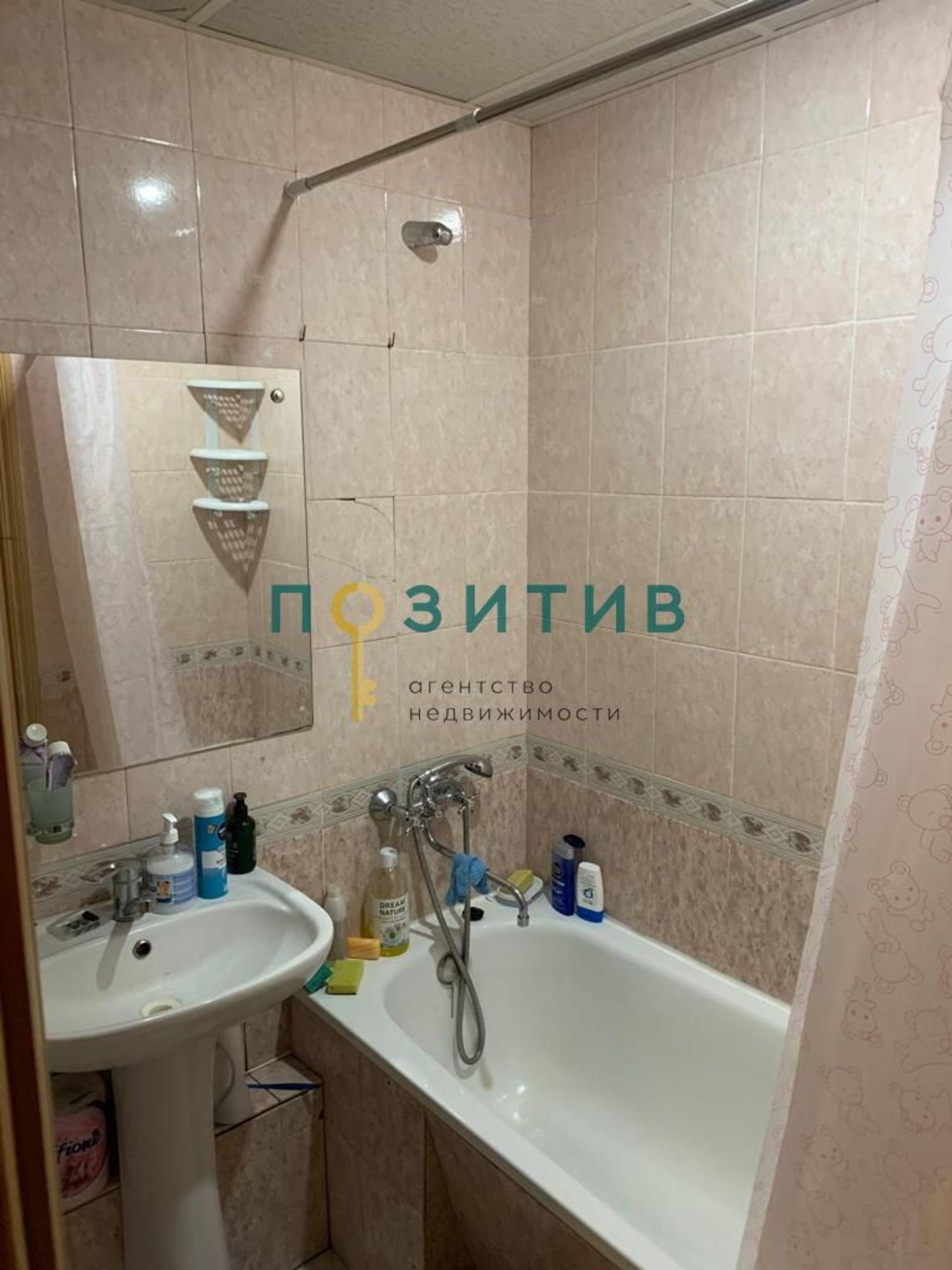 Купить квартиру за 4 700 000 рублей на Панагюриште ул, 10 подъезд 1