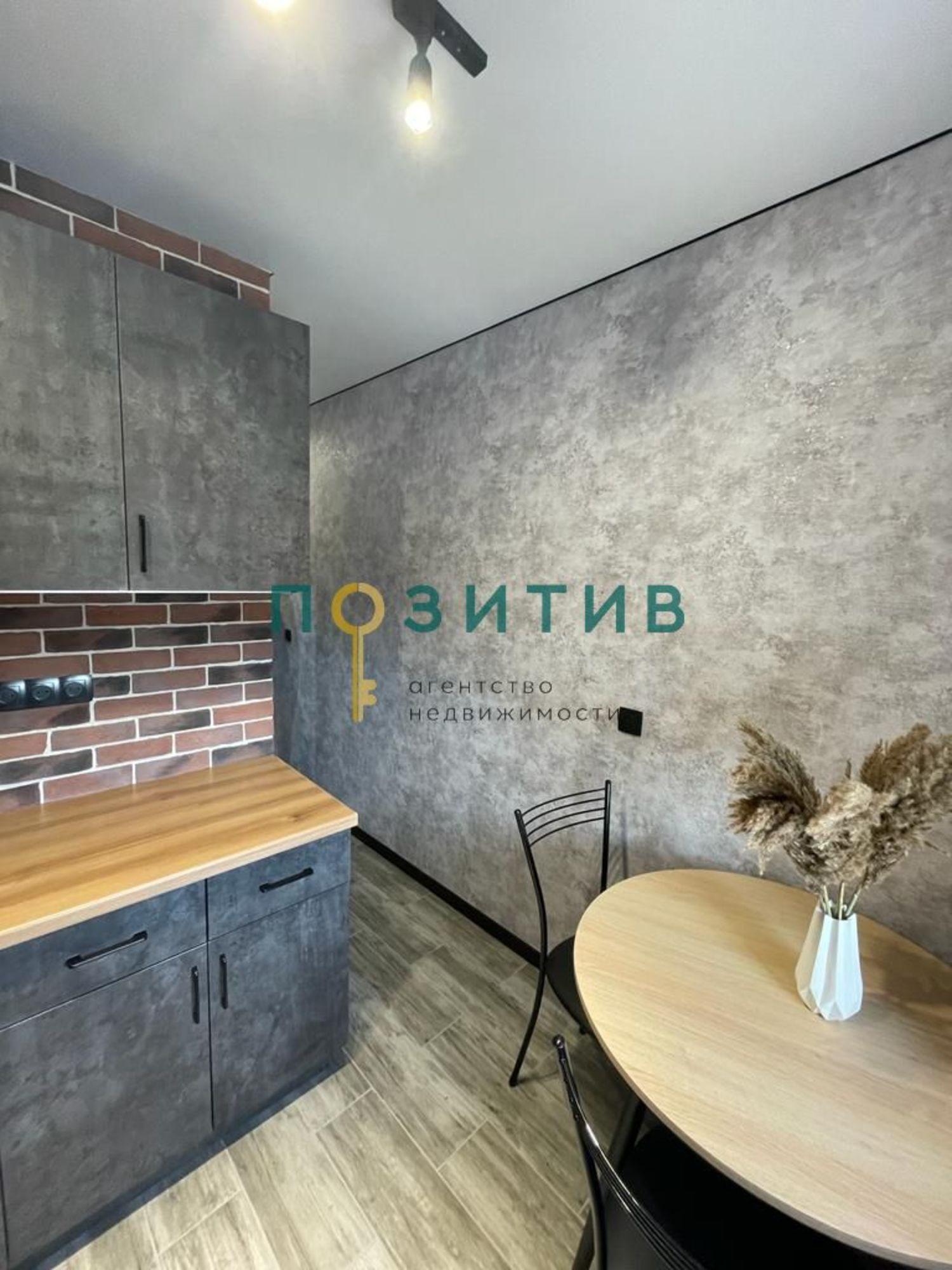 Купить квартиру за 4 600 000 рублей на Чапаева ул, 21Б