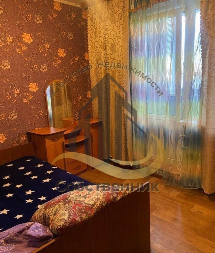 3-комн квартира Королева ул