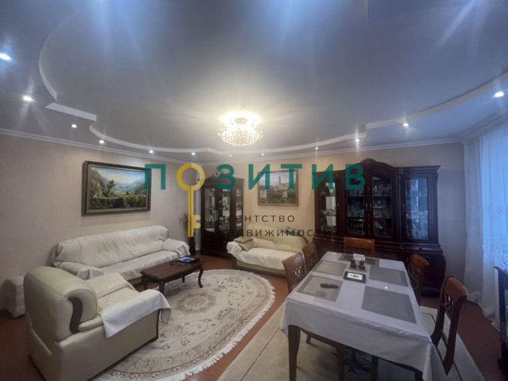 3-комн квартира 200 лет КМВ ул, 1