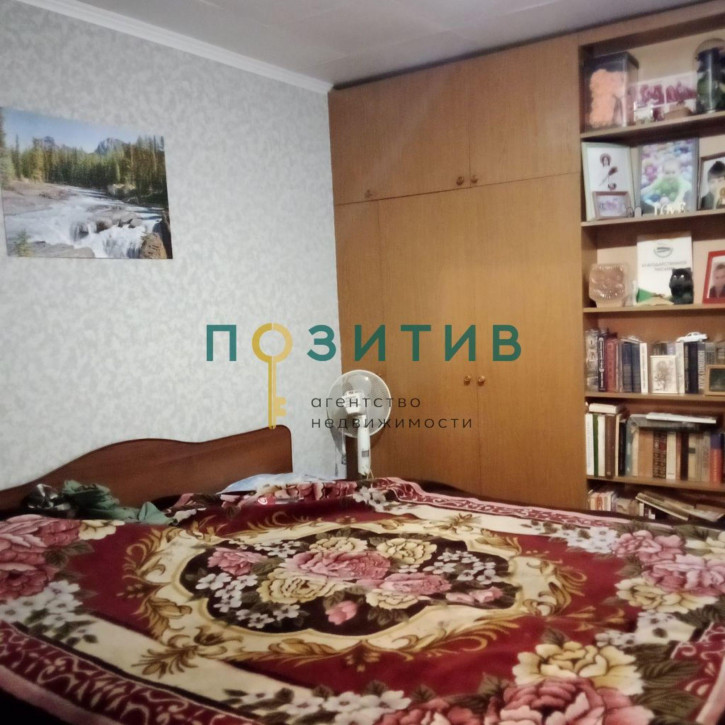 3-комн квартира Университетская ул, 13