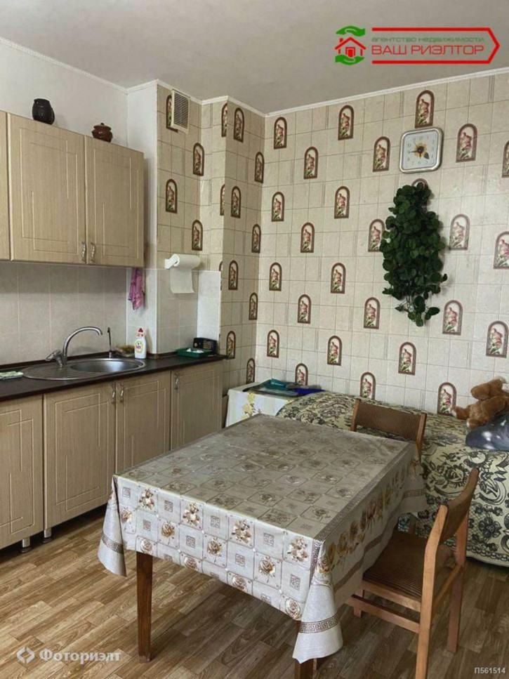2-комн квартира Огородная ул, 91