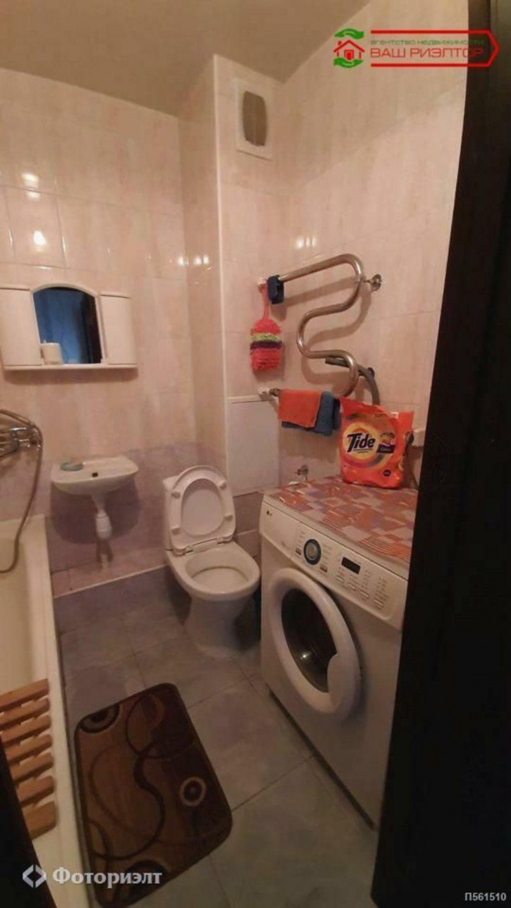 1-комн квартира Усть-Курдюмская ул, 7Д