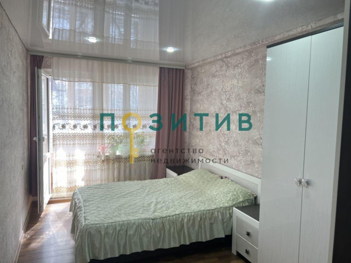 2-комн квартира Долина Роз ул, 1