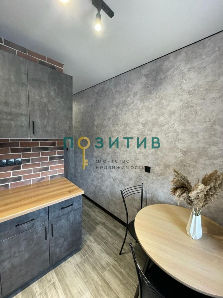 1-комн квартира Чапаева ул, 21Б