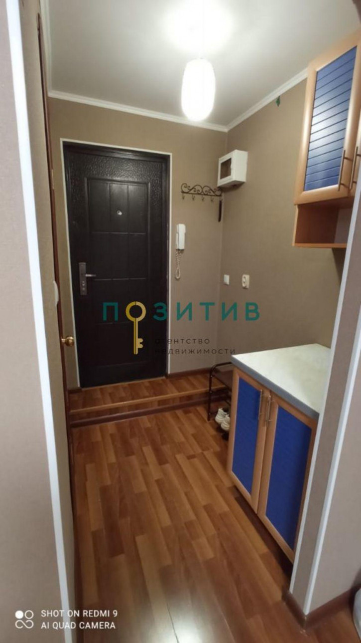 1-комн квартира Транзитная ул, 2б