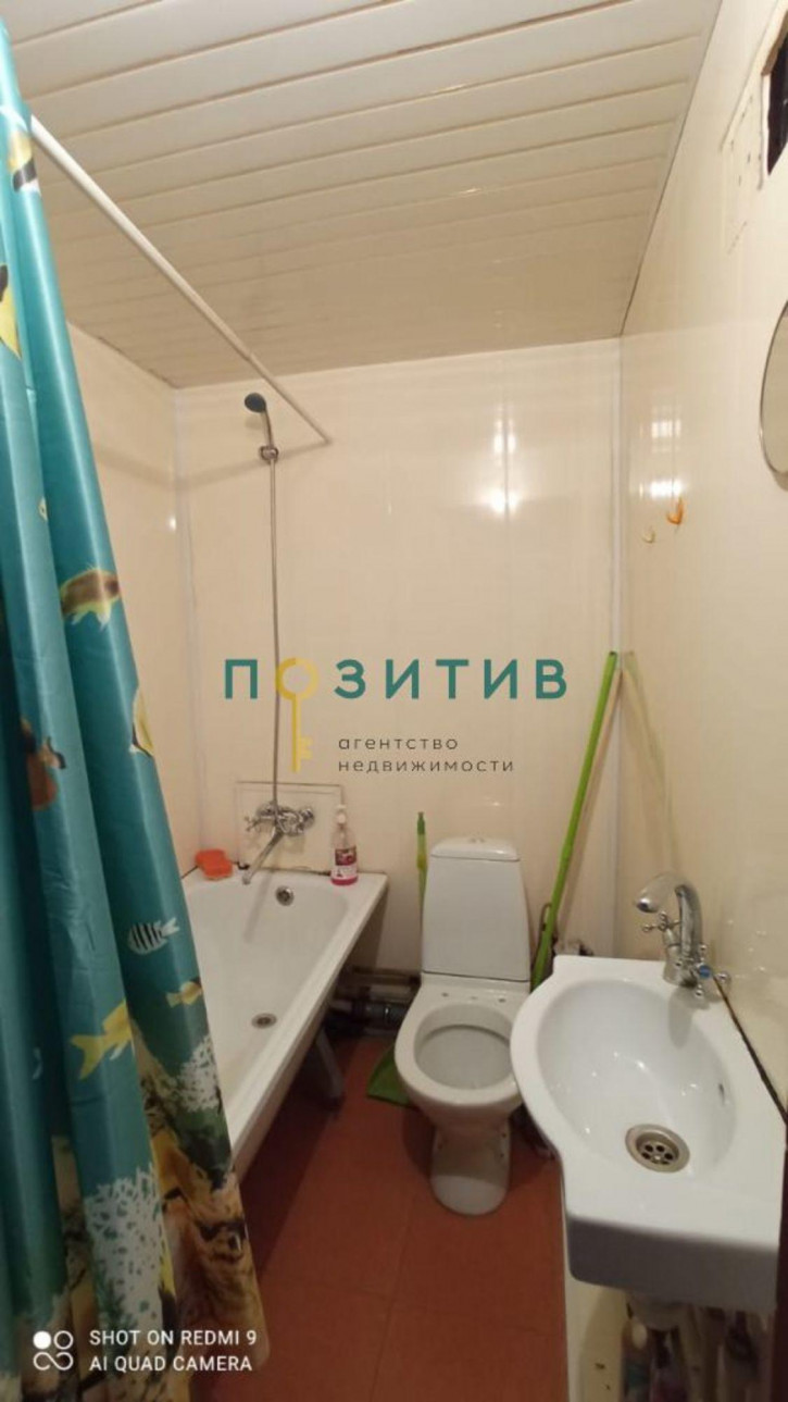 1-комн квартира Транзитная ул, 2б