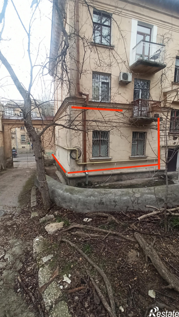 Офис Гоголя, 7