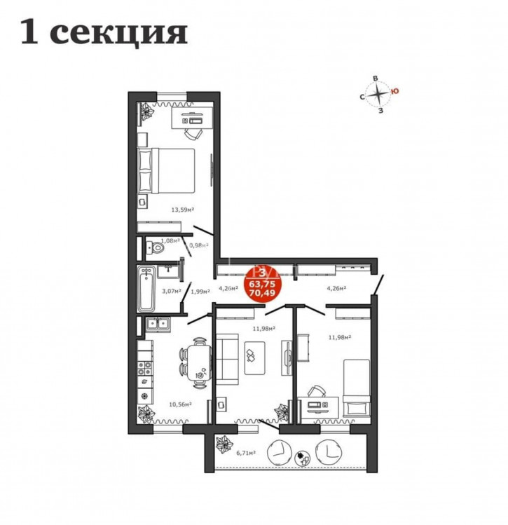 3-комн квартира ул Алматинская, 4