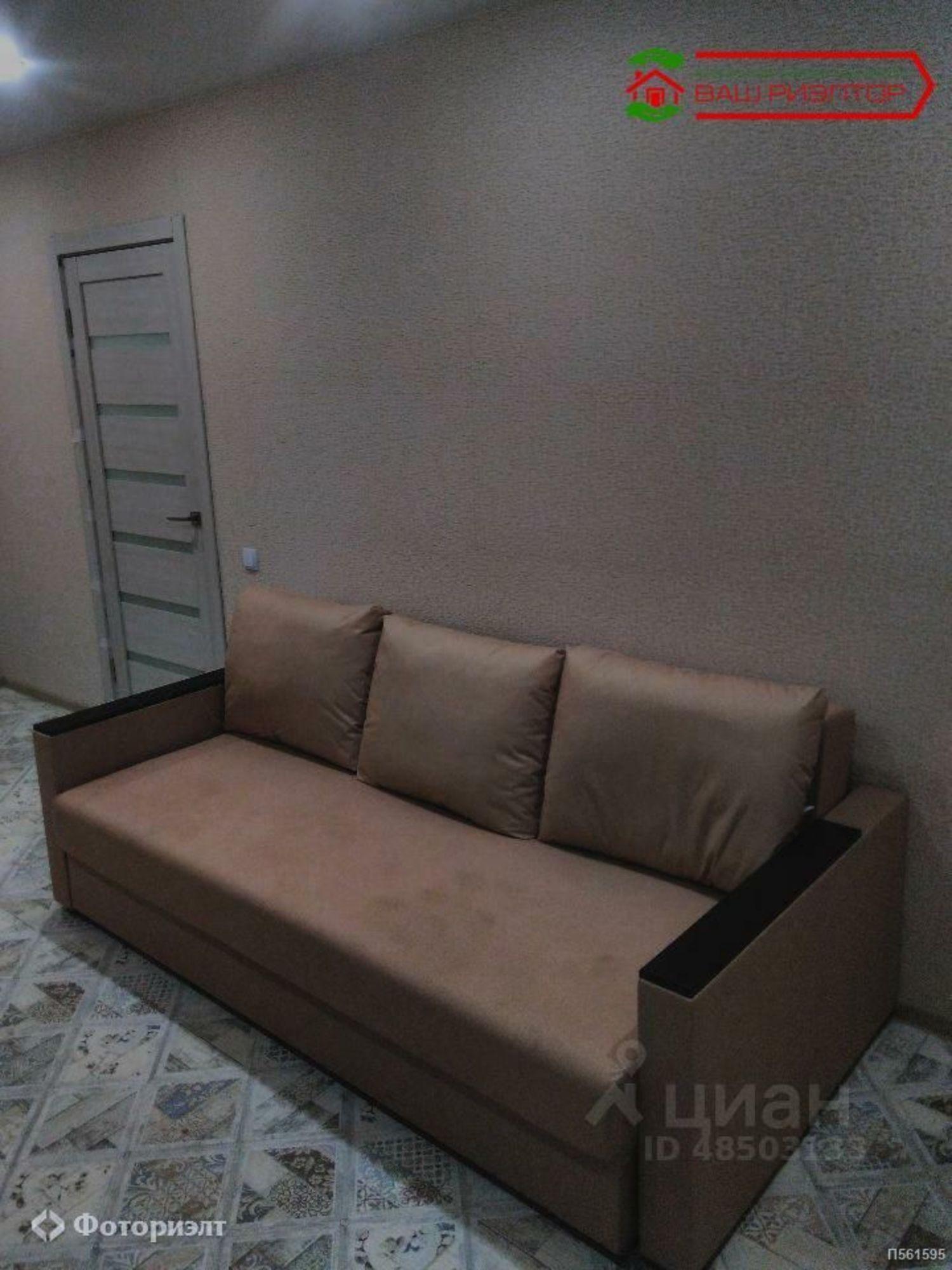 Купить квартиру за 3 750 000 рублей на К.Маркса ул, 19Ак2
