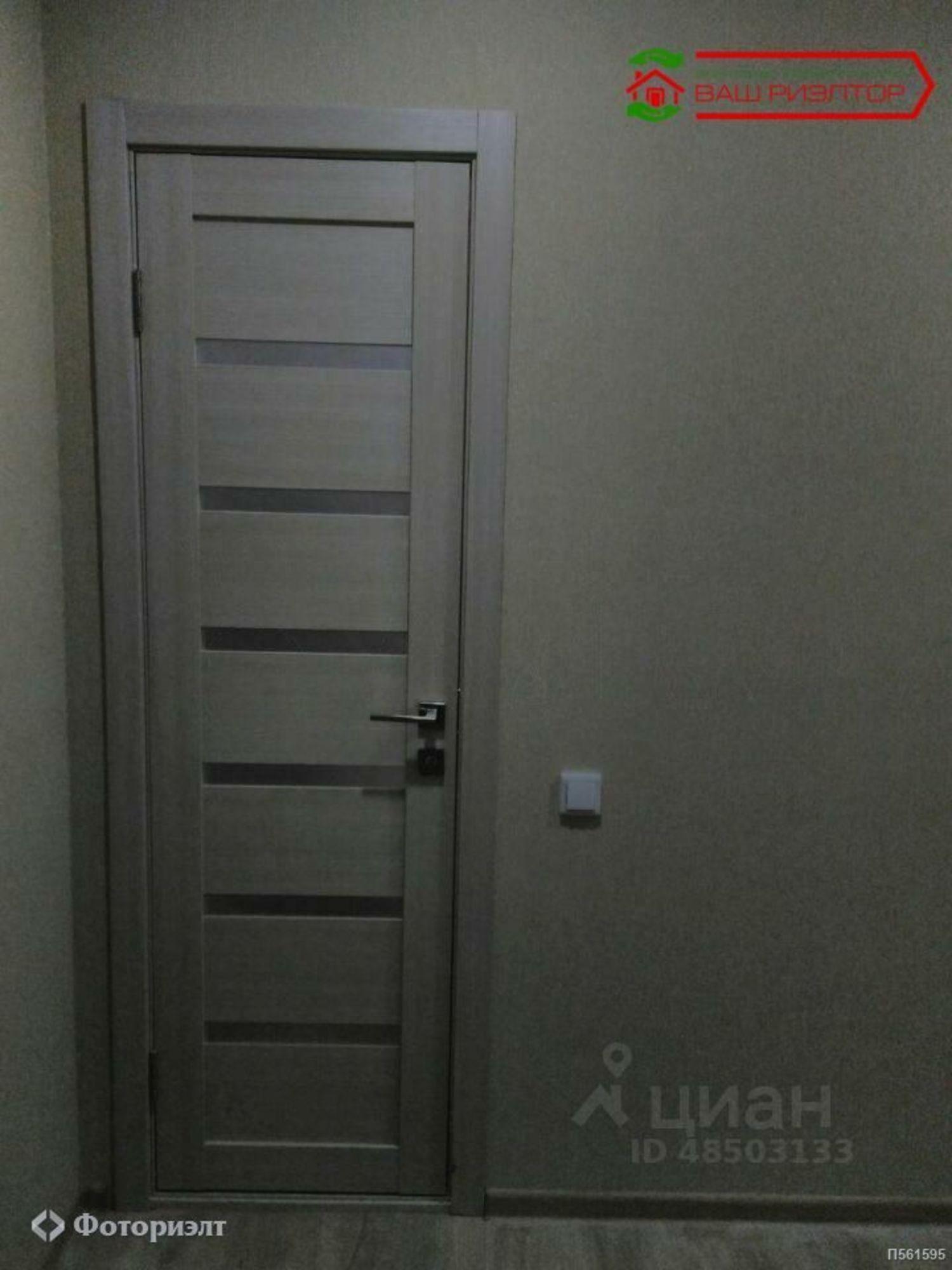 Купить квартиру за 3 750 000 рублей на К.Маркса ул, 19Ак2