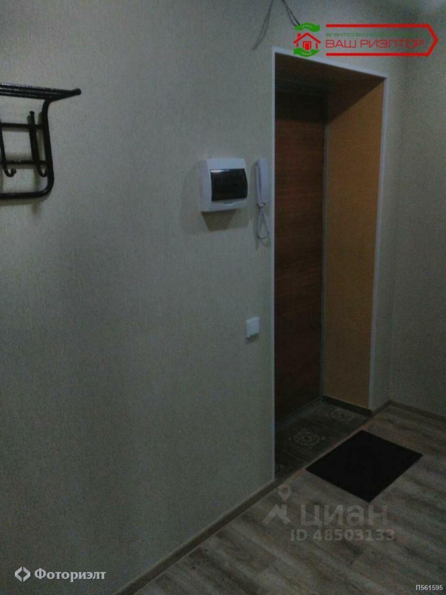 Купить квартиру за 3 750 000 рублей на К.Маркса ул, 19Ак2