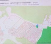 земля 15 сот ул.Полевая