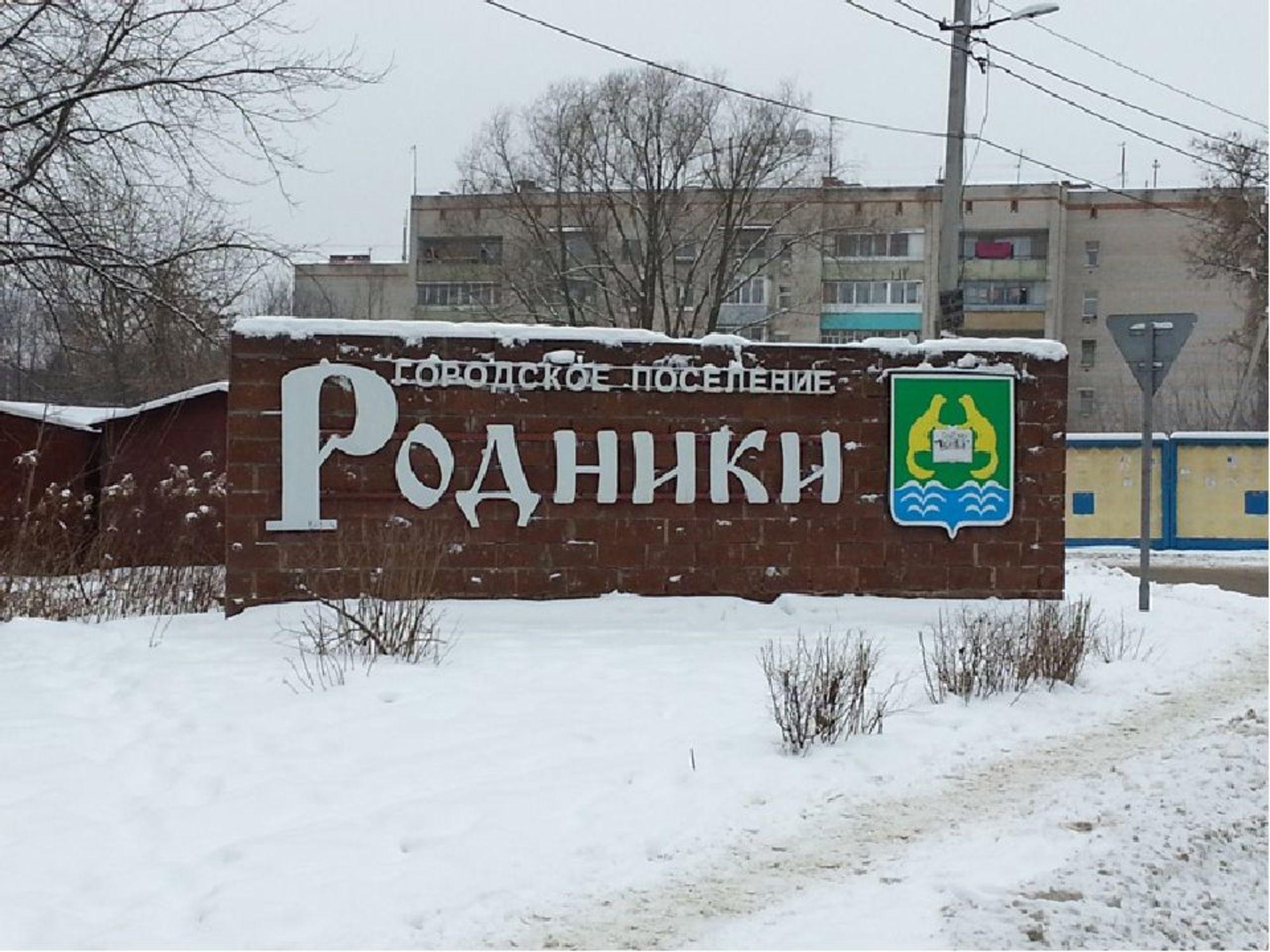Купить землю, земельный участок за 300 000 рублей на Семеновская ул, 5