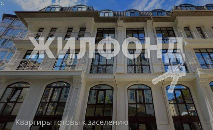 1-комн квартира Лысая гора улица, д.133
