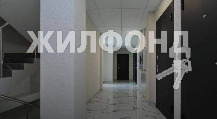 1-комн квартира Лысая гора улица, д.133